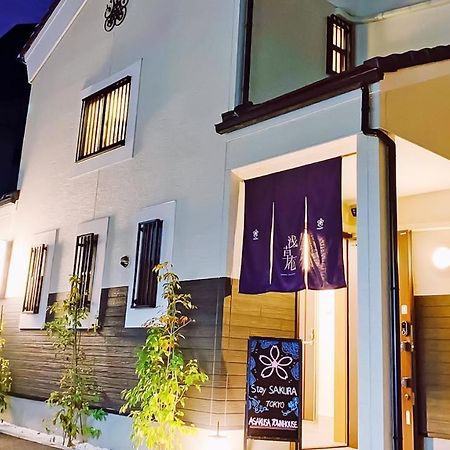 Stay Sakura Tokyo Asakusa Townhouse 외부 사진