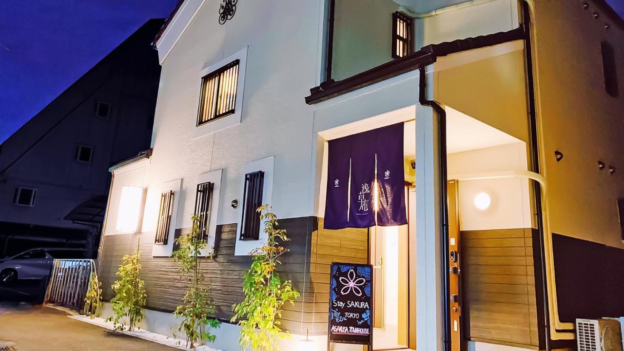 Stay Sakura Tokyo Asakusa Townhouse 외부 사진