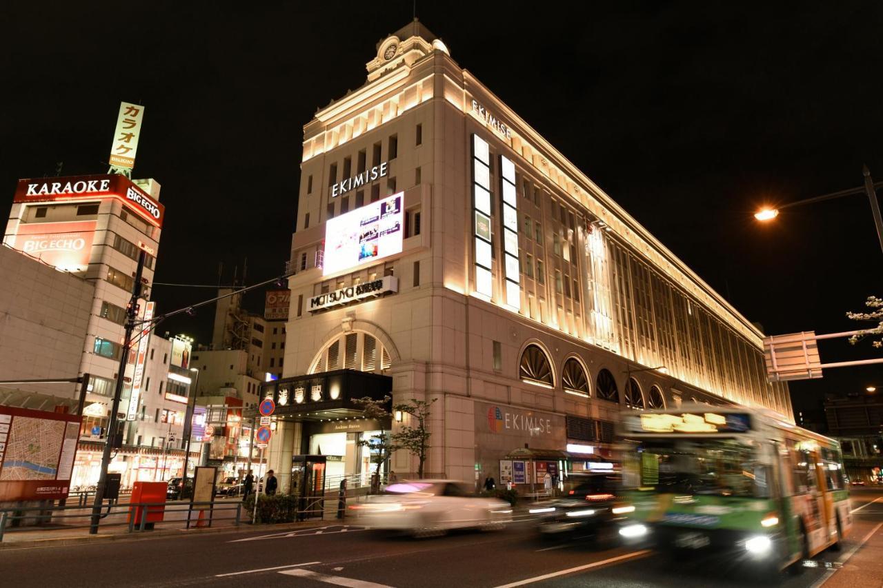 Stay Sakura Tokyo Asakusa Townhouse 외부 사진